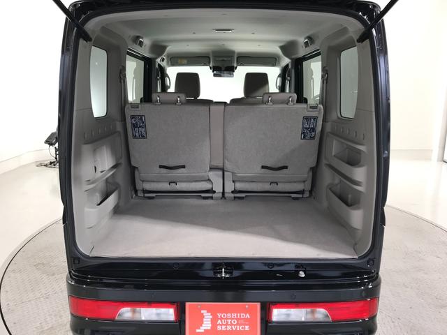 エブリイワゴン PZターボスペシャル 軽自動車 届出済未使用車 衝突被害軽減ブレーキ アイドリングストップシステム 両側電動スライドドア スマートキー シートヒーター フルフラットシート パワーウィンドウ パワーステアリング ABS(78枚目)