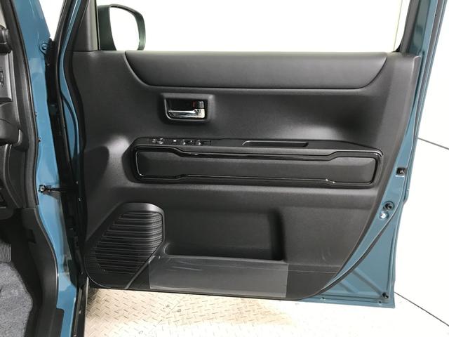 ハスラー ハイブリッドＸ　軽自動車　届出済未使用車　衝突被害軽減ブレーキ　アダプティブクルーズコントロール　アイドリングストップシステム　アルミホイール　シートヒーター　スマートキー　パワーステアリング　パワーウィンドウ（40枚目）