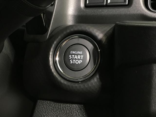 ハスラー ハイブリッドＸ　軽自動車　届出済未使用車　衝突被害軽減ブレーキ　アダプティブクルーズコントロール　アイドリングストップシステム　アルミホイール　シートヒーター　スマートキー　パワーステアリング　パワーウィンドウ（44枚目）