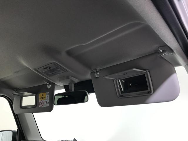 ハスラー ハイブリッドＸ　軽自動車　届出済未使用車　衝突被害軽減ブレーキ　アダプティブクルーズコントロール　アイドリングストップシステム　アルミホイール　シートヒーター　スマートキー　パワーステアリング　パワーウィンドウ（46枚目）