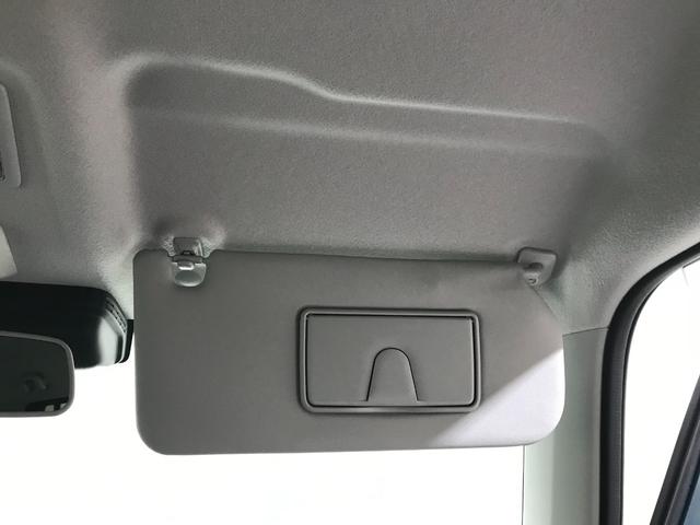 ハスラー ハイブリッドＸ　軽自動車　届出済未使用車　衝突被害軽減ブレーキ　アダプティブクルーズコントロール　アイドリングストップシステム　アルミホイール　シートヒーター　スマートキー　パワーステアリング　パワーウィンドウ（47枚目）