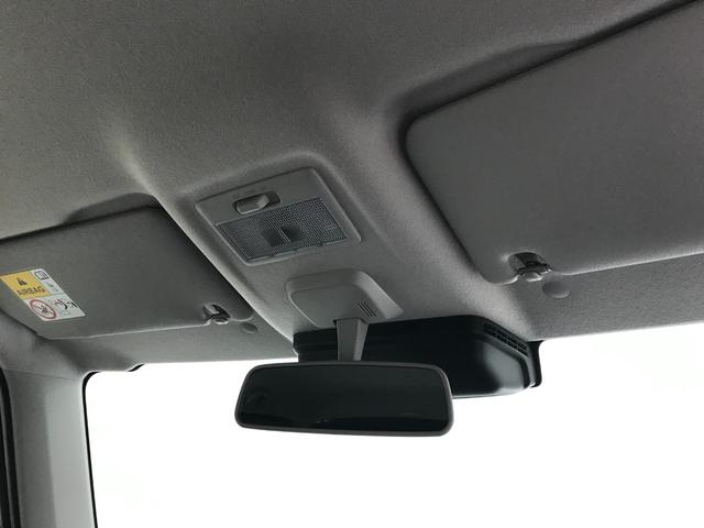 ハスラー ハイブリッドＸ　軽自動車　届出済未使用車　衝突被害軽減ブレーキ　アダプティブクルーズコントロール　アイドリングストップシステム　アルミホイール　シートヒーター　スマートキー　パワーステアリング　パワーウィンドウ（48枚目）