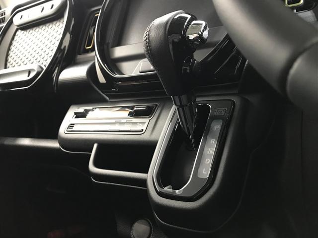 ハスラー ハイブリッドＸ　軽自動車　届出済未使用車　衝突被害軽減ブレーキ　アダプティブクルーズコントロール　アイドリングストップシステム　アルミホイール　シートヒーター　スマートキー　パワーステアリング　パワーウィンドウ（53枚目）