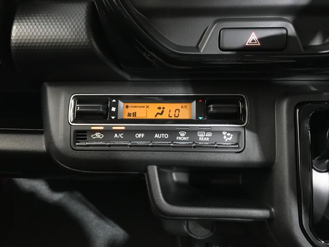 ハスラー ハイブリッドＸ　軽自動車　届出済未使用車　衝突被害軽減ブレーキ　アダプティブクルーズコントロール　アイドリングストップシステム　アルミホイール　シートヒーター　スマートキー　パワーステアリング　パワーウィンドウ（54枚目）