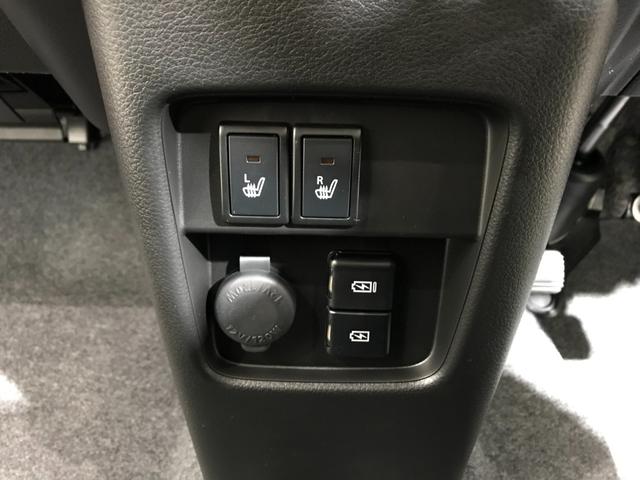 ハスラー ハイブリッドＸ　軽自動車　届出済未使用車　衝突被害軽減ブレーキ　アダプティブクルーズコントロール　アイドリングストップシステム　アルミホイール　シートヒーター　スマートキー　パワーステアリング　パワーウィンドウ（55枚目）