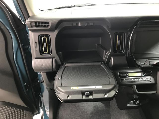 ハスラー ハイブリッドＸ　軽自動車　届出済未使用車　衝突被害軽減ブレーキ　アダプティブクルーズコントロール　アイドリングストップシステム　アルミホイール　シートヒーター　スマートキー　パワーステアリング　パワーウィンドウ（58枚目）