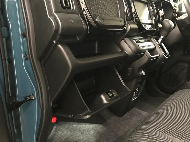 ハスラー ハイブリッドＸ　軽自動車　届出済未使用車　衝突被害軽減ブレーキ　アダプティブクルーズコントロール　アイドリングストップシステム　アルミホイール　シートヒーター　スマートキー　パワーステアリング　パワーウィンドウ（59枚目）