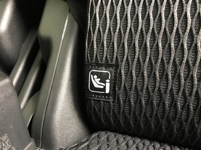 ハスラー ハイブリッドＸ　軽自動車　届出済未使用車　衝突被害軽減ブレーキ　アダプティブクルーズコントロール　アイドリングストップシステム　アルミホイール　シートヒーター　スマートキー　パワーステアリング　パワーウィンドウ（67枚目）