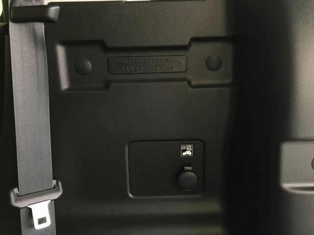 ハスラー ハイブリッドＸ　軽自動車　届出済未使用車　衝突被害軽減ブレーキ　アダプティブクルーズコントロール　アイドリングストップシステム　アルミホイール　シートヒーター　スマートキー　パワーステアリング　パワーウィンドウ（76枚目）