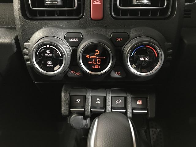 ジムニー ＸＣ　軽自動車　届出済未使用車　衝突被害軽減ブレーキ　オーディオレス　セーフティサポート　フォグランプ　ステアリングリモコン　ウィンカーミラー　アルミホイール（77枚目）