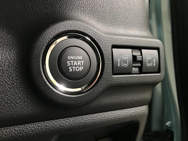 スペーシア ハイブリッドＸ　軽自動車　届出済未使用車　衝突被害軽減ブレーキ　アイドリングストップシステム　スマートキー　シートヒーター　オットマン　両側電動スライドドア　ベンチシート　フルフラットシート　パワースライドドア（46枚目）