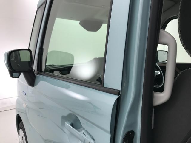 スペーシア ハイブリッドＸ　軽自動車　届出済未使用車　衝突被害軽減ブレーキ　アイドリングストップシステム　スマートキー　シートヒーター　オットマン　両側電動スライドドア　ベンチシート　フルフラットシート　パワースライドドア（64枚目）