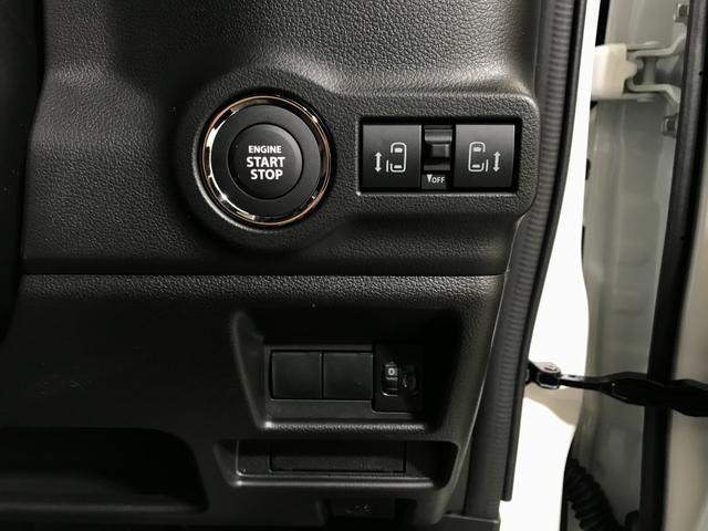 スペーシア ハイブリッドＸ　軽自動車　届出済未使用車　衝突被害軽減ブレーキ　アイドリングストップシステム　シートヒーター　オットマン　フルフラットシート　ベンチシート　両側電動スライドドア　スマートキー　パワーウィンドウ　ＡＢＳ（41枚目）