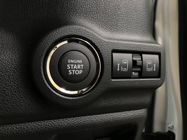 スペーシア ハイブリッドＸ　軽自動車　届出済未使用車　衝突被害軽減ブレーキ　アイドリングストップシステム　シートヒーター　オットマン　フルフラットシート　ベンチシート　両側電動スライドドア　スマートキー　パワーウィンドウ　ＡＢＳ（42枚目）