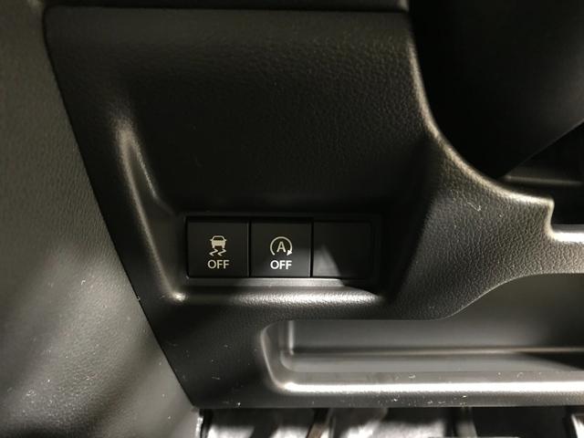 スペーシア ハイブリッドＸ　軽自動車　届出済未使用車　衝突被害軽減ブレーキ　アイドリングストップシステム　シートヒーター　オットマン　フルフラットシート　ベンチシート　両側電動スライドドア　スマートキー　パワーウィンドウ　ＡＢＳ（43枚目）