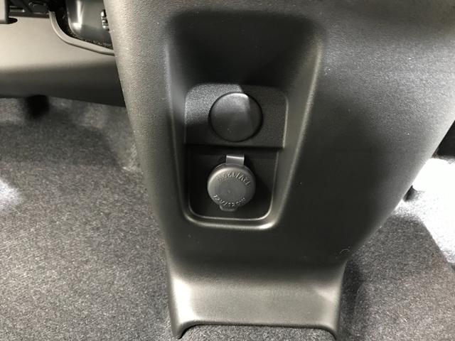 スペーシア ハイブリッドＸ　軽自動車　届出済未使用車　衝突被害軽減ブレーキ　アイドリングストップシステム　シートヒーター　オットマン　フルフラットシート　ベンチシート　両側電動スライドドア　スマートキー　パワーウィンドウ　ＡＢＳ（50枚目）