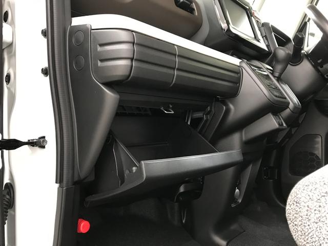 スペーシア ハイブリッドＸ　軽自動車　届出済未使用車　衝突被害軽減ブレーキ　アイドリングストップシステム　シートヒーター　オットマン　フルフラットシート　ベンチシート　両側電動スライドドア　スマートキー　パワーウィンドウ　ＡＢＳ（55枚目）