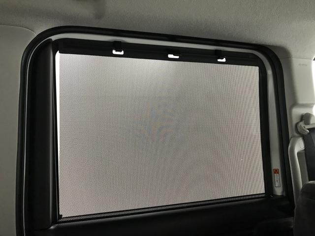 スペーシア ハイブリッドＸ　軽自動車　届出済未使用車　衝突被害軽減ブレーキ　アイドリングストップシステム　シートヒーター　オットマン　フルフラットシート　ベンチシート　両側電動スライドドア　スマートキー　パワーウィンドウ　ＡＢＳ（66枚目）