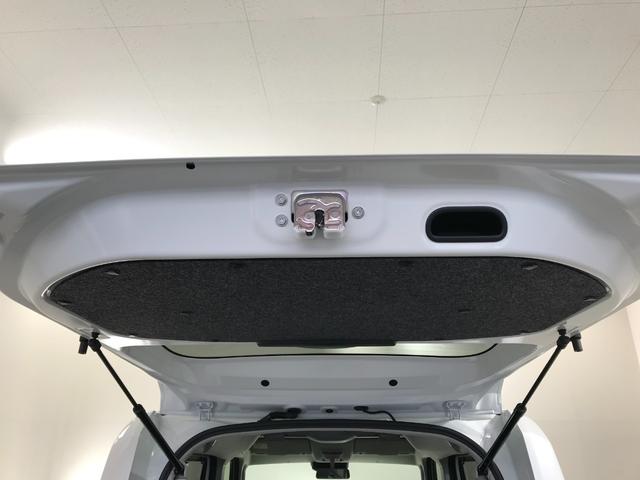 スペーシア ハイブリッドＸ　軽自動車　届出済未使用車　衝突被害軽減ブレーキ　アイドリングストップシステム　シートヒーター　オットマン　フルフラットシート　ベンチシート　両側電動スライドドア　スマートキー　パワーウィンドウ　ＡＢＳ（71枚目）