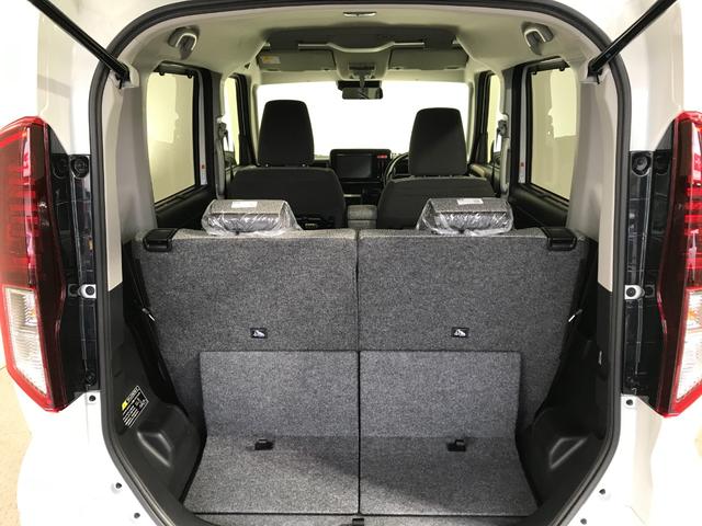 スペーシア ハイブリッドＸ　軽自動車　届出済未使用車　衝突被害軽減ブレーキ　アイドリングストップシステム　シートヒーター　オットマン　フルフラットシート　ベンチシート　両側電動スライドドア　スマートキー　パワーウィンドウ　ＡＢＳ（79枚目）