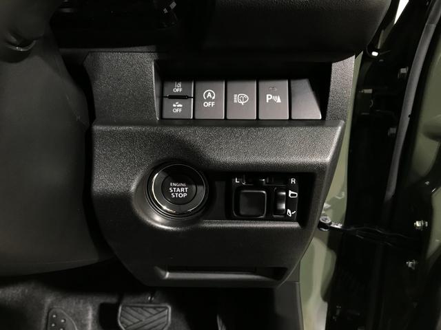 数ある中から【軽の森　なかもず店】の車両をご覧頂きまして誠にありがとうございます！良質車のみを厳選して仕入れしておりますので品質には自信があります！安心して当店のお車をご検討下さいませ。