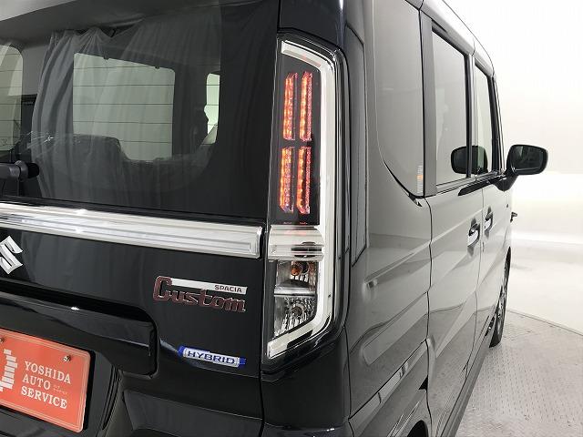 スペーシアカスタム ハイブリッドＸＳ　軽自動車　届出済未使用車　衝突被害軽減ブレーキ　エアコン　エアバッグ　ＡＢＳ　アイドリングストップ　スマートキー　パワステ　パワーウィンドウ（22枚目）