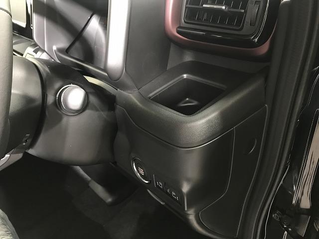 スペーシアカスタム ハイブリッドＸＳ　軽自動車　届出済未使用車　衝突被害軽減ブレーキ　エアコン　エアバッグ　ＡＢＳ　アイドリングストップ　スマートキー　パワステ　パワーウィンドウ（34枚目）