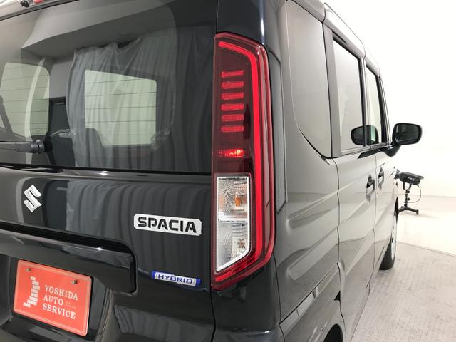 スペーシア ハイブリッドG 軽自動車 届出済未使用車 衝突被害軽減ブレーキ アイドリングストップシステム フルフラットシート ベンチシート スマートキー 両側スライドドア パワーステアリング パワーウィンドウ 運転席エアバック(18枚目)