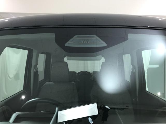 スペーシア ハイブリッドG 軽自動車 届出済未使用車 衝突被害軽減ブレーキ アイドリングストップシステム フルフラットシート ベンチシート スマートキー 両側スライドドア パワーステアリング パワーウィンドウ 運転席エアバック(21枚目)