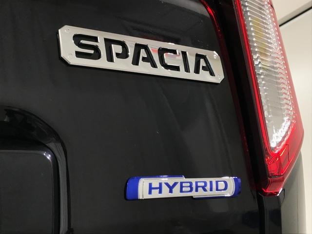 スペーシア ハイブリッドG 軽自動車 届出済未使用車 衝突被害軽減ブレーキ アイドリングストップシステム フルフラットシート ベンチシート スマートキー 両側スライドドア パワーステアリング パワーウィンドウ 運転席エアバック(24枚目)