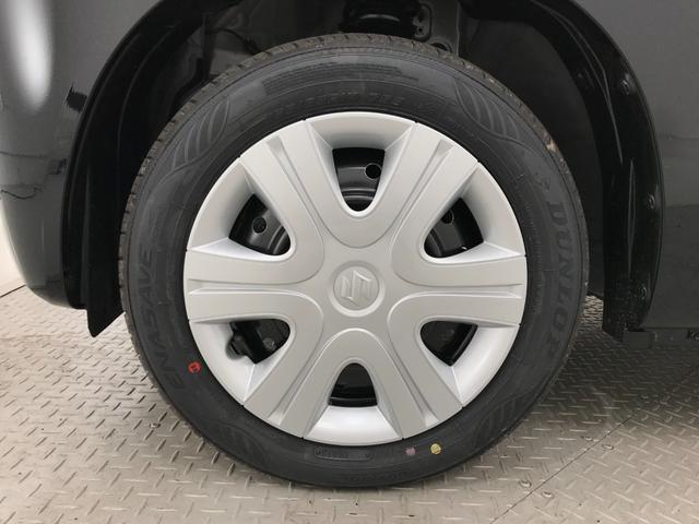 スペーシア ハイブリッドG 軽自動車 届出済未使用車 衝突被害軽減ブレーキ アイドリングストップシステム フルフラットシート ベンチシート スマートキー 両側スライドドア パワーステアリング パワーウィンドウ 運転席エアバック(34枚目)