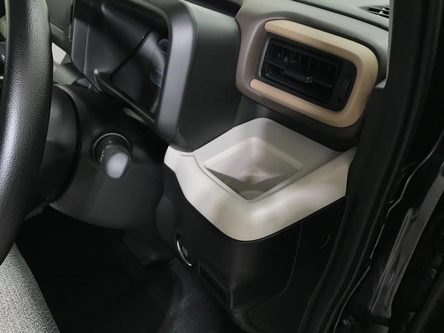 スペーシア ハイブリッドG 軽自動車 届出済未使用車 衝突被害軽減ブレーキ アイドリングストップシステム フルフラットシート ベンチシート スマートキー 両側スライドドア パワーステアリング パワーウィンドウ 運転席エアバック(37枚目)