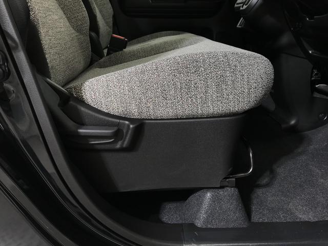 スペーシア ハイブリッドG 軽自動車 届出済未使用車 衝突被害軽減ブレーキ アイドリングストップシステム フルフラットシート ベンチシート スマートキー 両側スライドドア パワーステアリング パワーウィンドウ 運転席エアバック(38枚目)