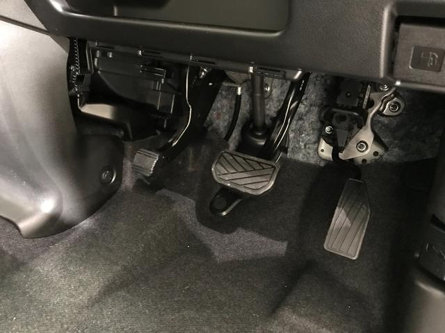 スペーシア ハイブリッドG 軽自動車 届出済未使用車 衝突被害軽減ブレーキ アイドリングストップシステム フルフラットシート ベンチシート スマートキー 両側スライドドア パワーステアリング パワーウィンドウ 運転席エアバック(39枚目)