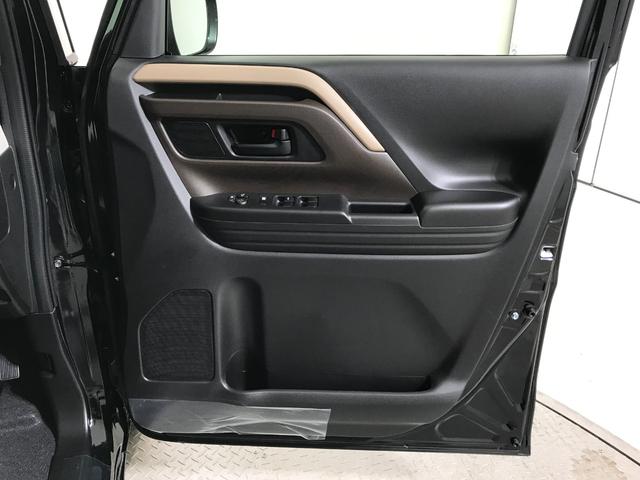 スペーシア ハイブリッドG 軽自動車 届出済未使用車 衝突被害軽減ブレーキ アイドリングストップシステム フルフラットシート ベンチシート スマートキー 両側スライドドア パワーステアリング パワーウィンドウ 運転席エアバック(41枚目)