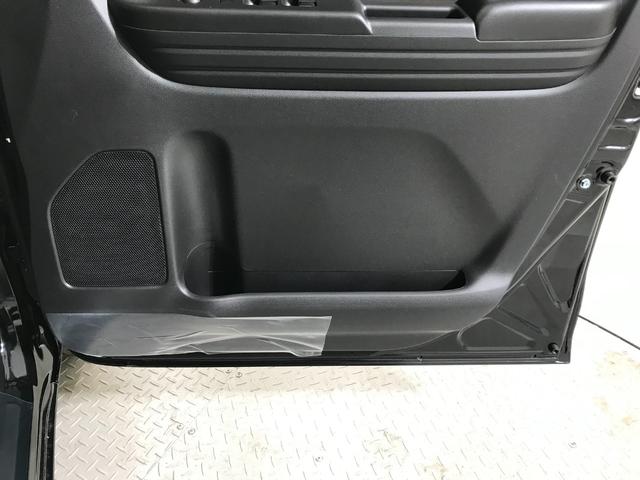 スペーシア ハイブリッドG 軽自動車 届出済未使用車 衝突被害軽減ブレーキ アイドリングストップシステム フルフラットシート ベンチシート スマートキー 両側スライドドア パワーステアリング パワーウィンドウ 運転席エアバック(42枚目)