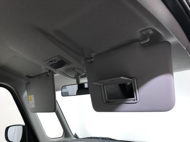 スペーシア ハイブリッドG 軽自動車 届出済未使用車 衝突被害軽減ブレーキ アイドリングストップシステム フルフラットシート ベンチシート スマートキー 両側スライドドア パワーステアリング パワーウィンドウ 運転席エアバック(44枚目)