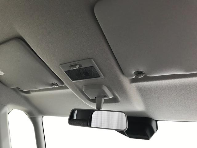 スペーシア ハイブリッドG 軽自動車 届出済未使用車 衝突被害軽減ブレーキ アイドリングストップシステム フルフラットシート ベンチシート スマートキー 両側スライドドア パワーステアリング パワーウィンドウ 運転席エアバック(46枚目)