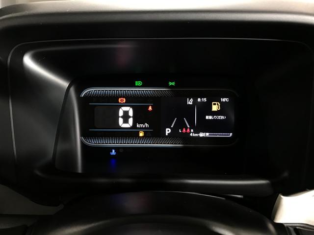 スペーシア ハイブリッドG 軽自動車 届出済未使用車 衝突被害軽減ブレーキ アイドリングストップシステム フルフラットシート ベンチシート スマートキー 両側スライドドア パワーステアリング パワーウィンドウ 運転席エアバック(50枚目)
