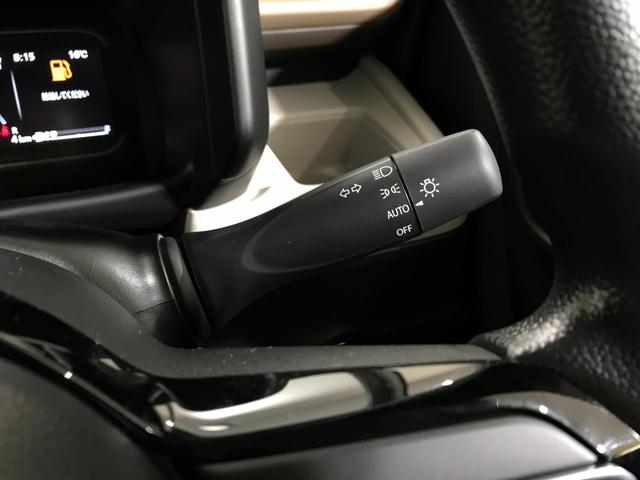 スペーシア ハイブリッドG 軽自動車 届出済未使用車 衝突被害軽減ブレーキ アイドリングストップシステム フルフラットシート ベンチシート スマートキー 両側スライドドア パワーステアリング パワーウィンドウ 運転席エアバック(52枚目)