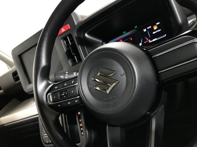 スペーシア ハイブリッドG 軽自動車 届出済未使用車 衝突被害軽減ブレーキ アイドリングストップシステム フルフラットシート ベンチシート スマートキー 両側スライドドア パワーステアリング パワーウィンドウ 運転席エアバック(54枚目)