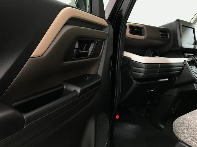 スペーシア ハイブリッドG 軽自動車 届出済未使用車 衝突被害軽減ブレーキ アイドリングストップシステム フルフラットシート ベンチシート スマートキー 両側スライドドア パワーステアリング パワーウィンドウ 運転席エアバック(60枚目)