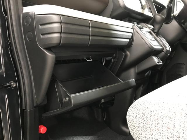 スペーシア ハイブリッドG 軽自動車 届出済未使用車 衝突被害軽減ブレーキ アイドリングストップシステム フルフラットシート ベンチシート スマートキー 両側スライドドア パワーステアリング パワーウィンドウ 運転席エアバック(62枚目)