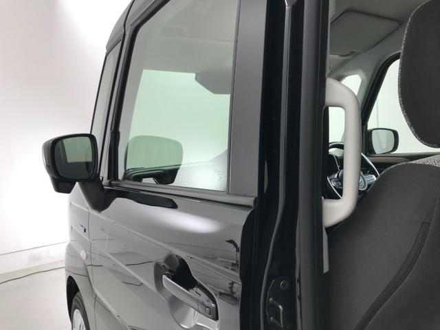 スペーシア ハイブリッドG 軽自動車 届出済未使用車 衝突被害軽減ブレーキ アイドリングストップシステム フルフラットシート ベンチシート スマートキー 両側スライドドア パワーステアリング パワーウィンドウ 運転席エアバック(66枚目)