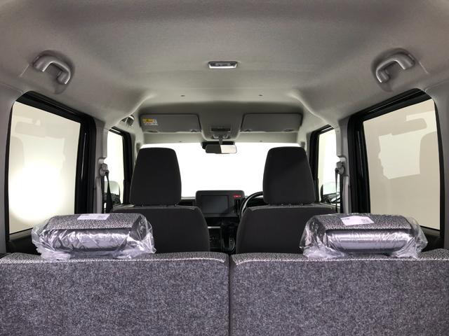 スペーシア ハイブリッドG 軽自動車 届出済未使用車 衝突被害軽減ブレーキ アイドリングストップシステム フルフラットシート ベンチシート スマートキー 両側スライドドア パワーステアリング パワーウィンドウ 運転席エアバック(80枚目)