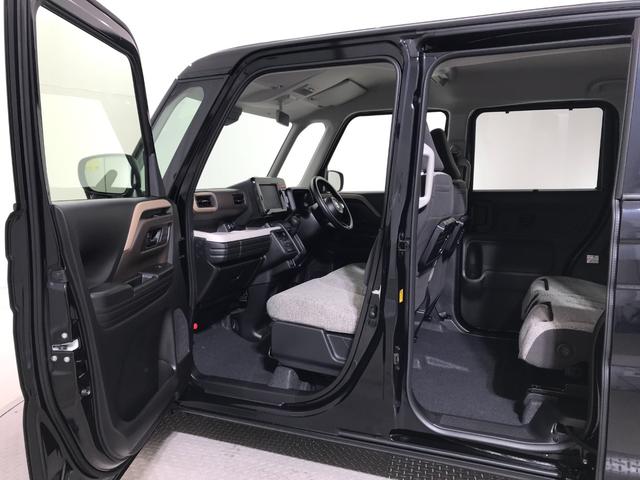 スペーシア ハイブリッドX 軽自動車 届出済未使用車 衝突被害軽減ブレーキ アイドリングストップシステム オットマン フルフラットシート 両側電動スライドドア スマートキー ベンチシート シートヒーター パワーウィンドウ ABS(13枚目)