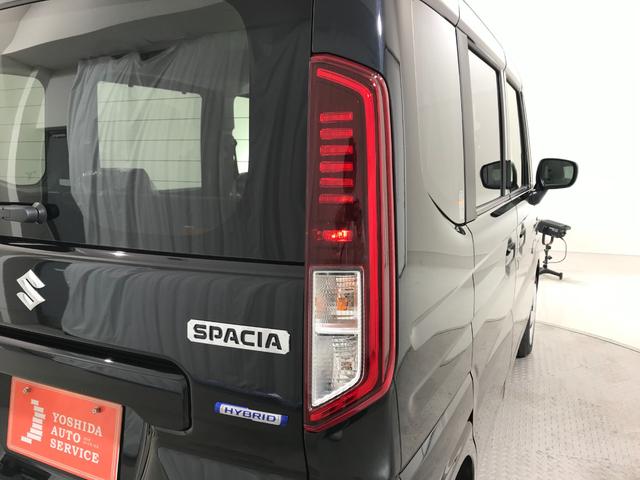スペーシア ハイブリッドX 軽自動車 届出済未使用車 衝突被害軽減ブレーキ アイドリングストップシステム オットマン フルフラットシート 両側電動スライドドア スマートキー ベンチシート シートヒーター パワーウィンドウ ABS(18枚目)