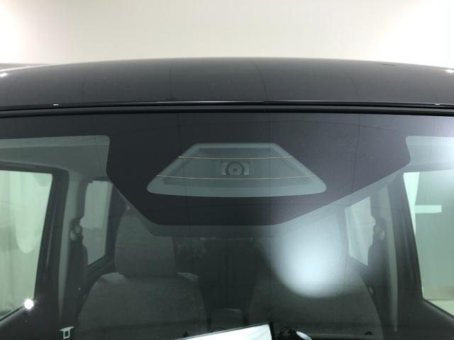 スペーシア ハイブリッドX 軽自動車 届出済未使用車 衝突被害軽減ブレーキ アイドリングストップシステム オットマン フルフラットシート 両側電動スライドドア スマートキー ベンチシート シートヒーター パワーウィンドウ ABS(20枚目)