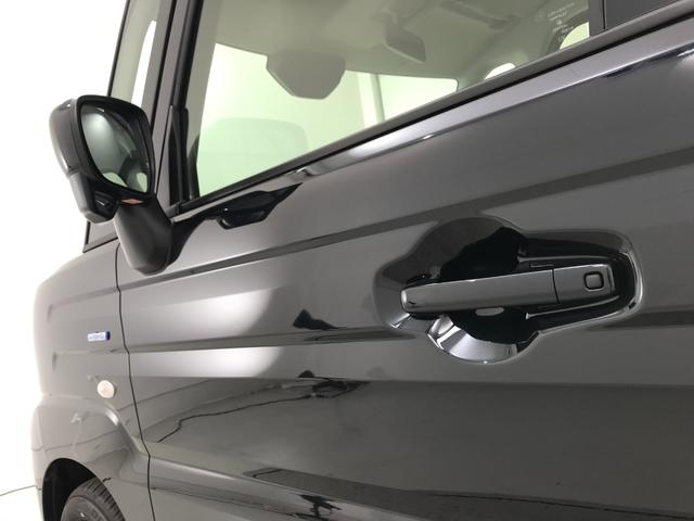 スペーシア ハイブリッドX 軽自動車 届出済未使用車 衝突被害軽減ブレーキ アイドリングストップシステム オットマン フルフラットシート 両側電動スライドドア スマートキー ベンチシート シートヒーター パワーウィンドウ ABS(29枚目)