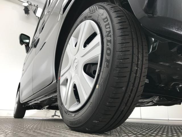 スペーシア ハイブリッドX 軽自動車 届出済未使用車 衝突被害軽減ブレーキ アイドリングストップシステム オットマン フルフラットシート 両側電動スライドドア スマートキー ベンチシート シートヒーター パワーウィンドウ ABS(30枚目)